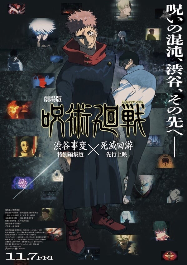 Netflix台灣人氣排行TOP10！《臥底洪小姐》第6，《愛情怎麼翻譯？》第2，冠軍火爆全球