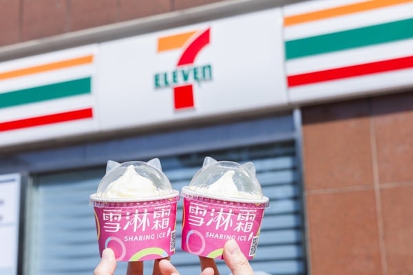 貓之日來襲！7-11 X 貓福珊迪聯名：喵財進寶提拉米蘇風味奶茶、8款甜點和限定門市登場