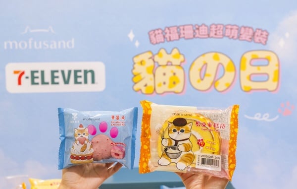 貓之日來襲！7-11 X 貓福珊迪聯名：喵財進寶提拉米蘇風味奶茶、8款甜點和限定門市登場