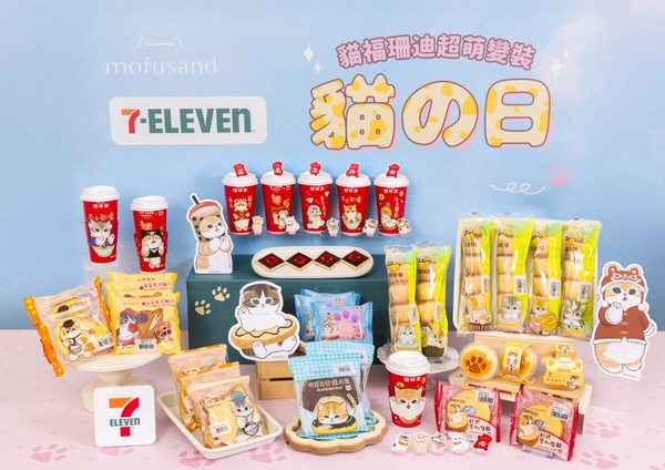 貓之日來襲！7-11 X 貓福珊迪聯名：喵財進寶提拉米蘇風味奶茶、8款甜點和限定門市登場
