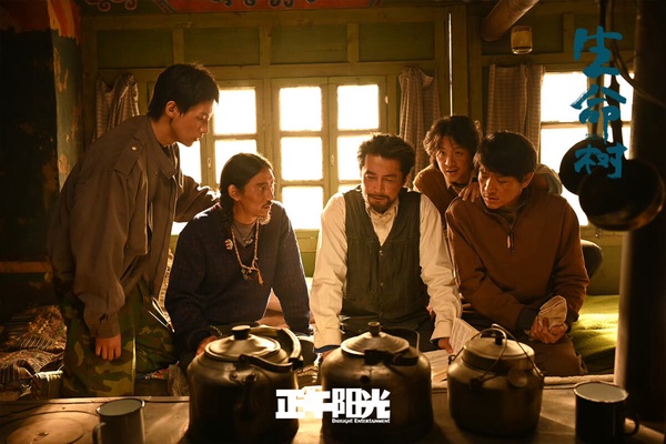 楊紫《生命樹》開播評價！