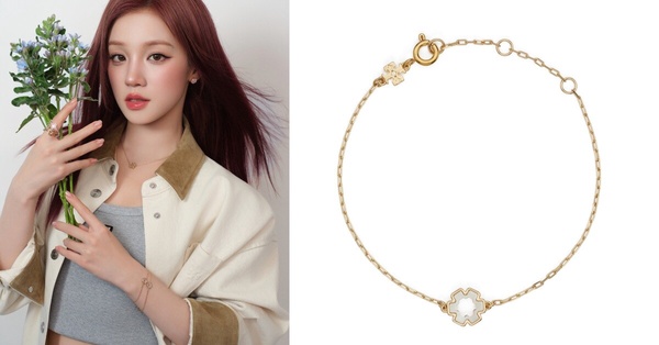 TORY BURCH FORGET ME NOT 勿忘我系列六角手鍊，NT$5,100