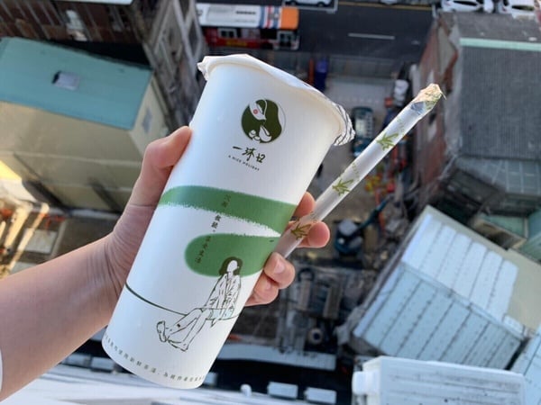 一沐日「椒麻奶茶、椒麻鮮奶茶」2/2開賣