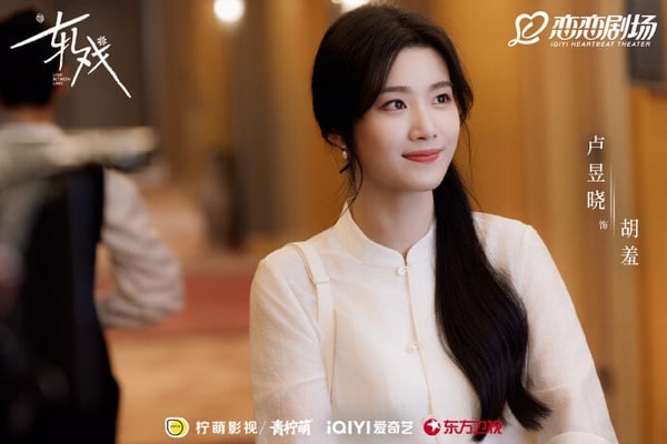一月陸劇角色熱度榜TOP10！成毅《長安二十四季》沒前三 、宋威龍《驕陽似我》僅第二