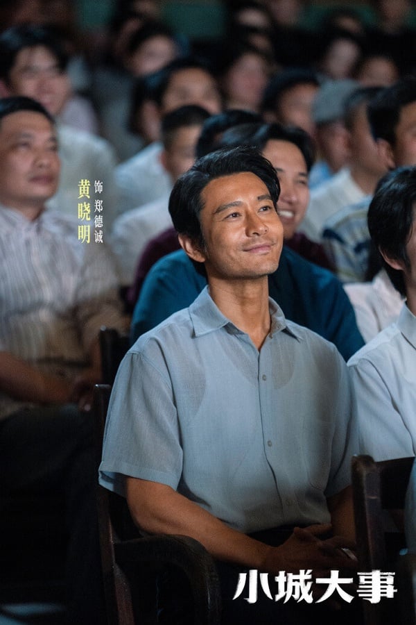 一月陸劇角色熱度榜TOP10！成毅《長安二十四季》沒前三 、宋威龍《驕陽似我》僅第二