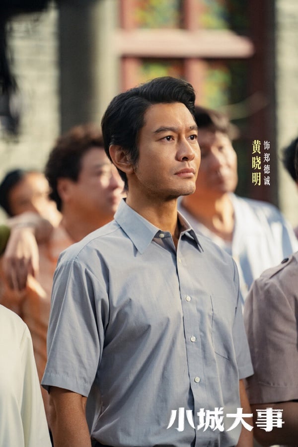 一月陸劇角色熱度榜TOP10！成毅《長安二十四季》沒前三 、宋威龍《驕陽似我》僅第二