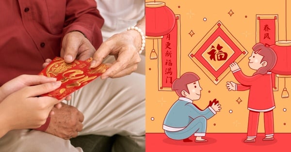 2026 過年吉祥話大全｜四字賀詞＋拜年金句，長輩、老闆都適用！（SEO）