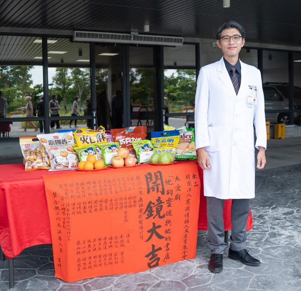 2026台劇線上看推薦19：曾少宗《他的靈魂與他的書店》