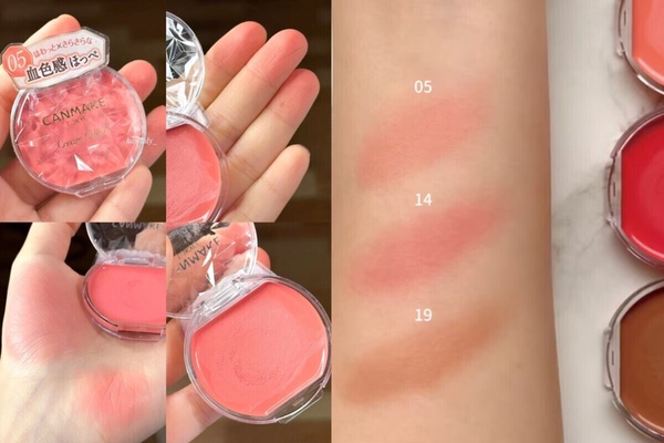 走春必備！蜜桃色腮紅推薦