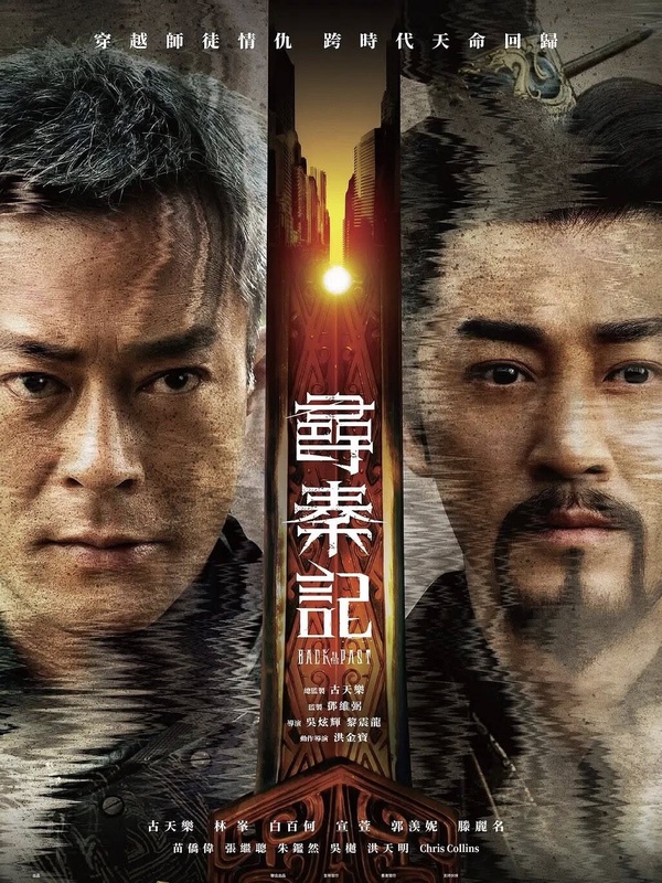 Yahoo「一月戲劇口碑」TOP10！《軋戲》第六，《愛情怎麼翻譯？》第二，冠軍值得一追！