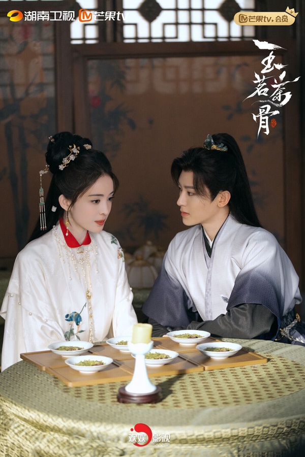 近期「LINE追劇聲量榜」TOP10！《臥底洪小姐》第六，《玉茗茶骨》第二，冠軍真的好看