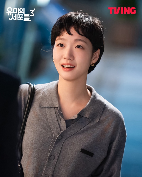 《柔美的細胞小將3》最新劇照公開！金高銀「柔美」老公曝光，年下男「申馴鹿」是他