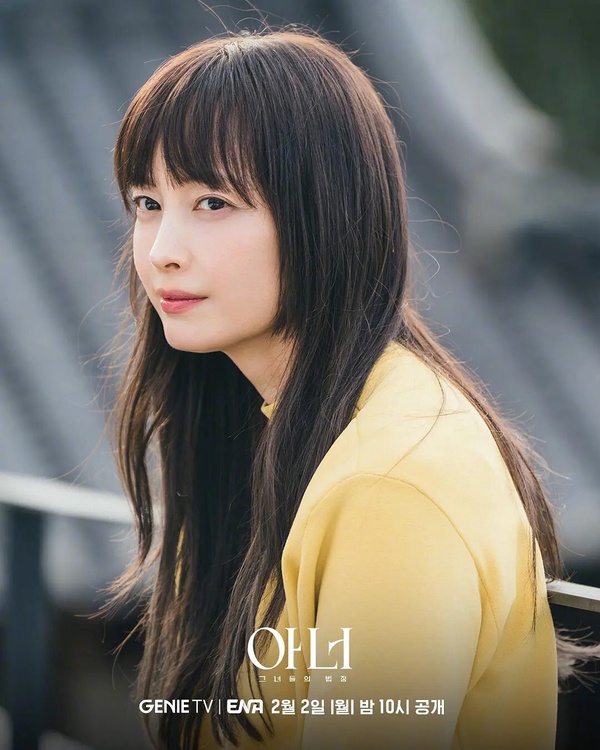 《榮耀：她們的法庭》收視狂飆！ENA韓劇首播收視TOP10！《偶像瘋子》第9，冠軍好好看