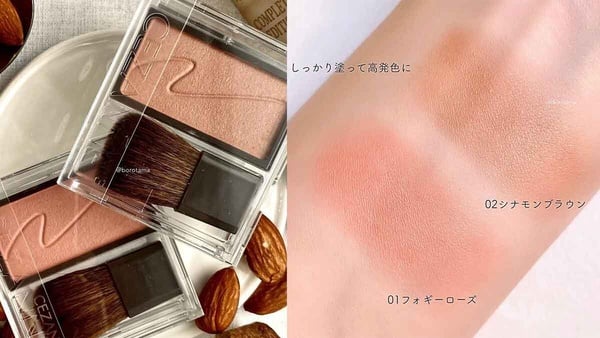 2026日本必買推薦！日本女生都在瘋的好物盤點，平替版肌膚之鑰、Aesop類似香是它！
