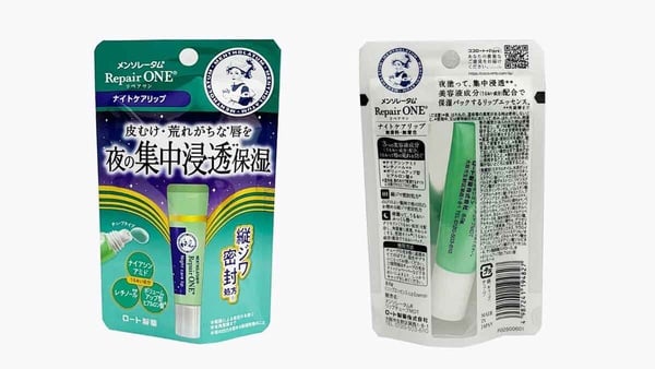 2026日本必買推薦！日本女生都在瘋的好物盤點，平替版肌膚之鑰、Aesop類似香是它！