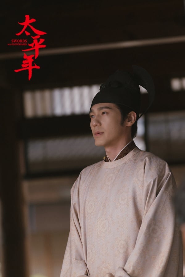 提到白宇，大家第一個印象都是低調的演技派，但其實很多人不知道，白宇家境很殷實呢！白宇父親是農村出身、白手起家的企業家，家境是優渥的，但沒有把白宇養壞，白宇私下很低調樸實，網路流傳一個可愛的小趣事，因為白宇太過『勤儉持家』，一件衣服可以穿5、6件不壞，導致他的小姪子看不下去，還說長大要給舅舅買衣服穿。