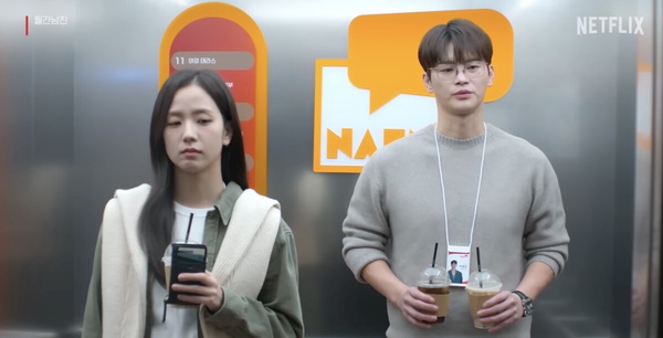 Jisoo、徐仁國《訂閱男友》劇情看點&amp;amp;amp;amp;amp;amp;amp;amp;amp;amp;amp;amp;amp;角色介紹
