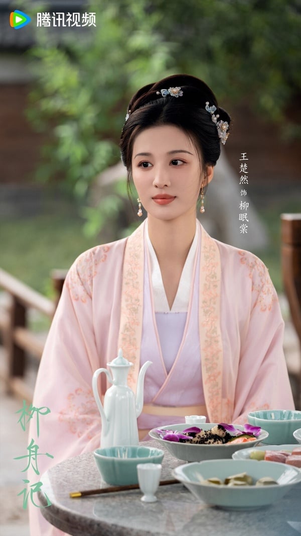 《成何體統》王楚然7個絕美古裝造型！《慶餘年2》被讚最美花魁，《尚食》美過吳謹言！