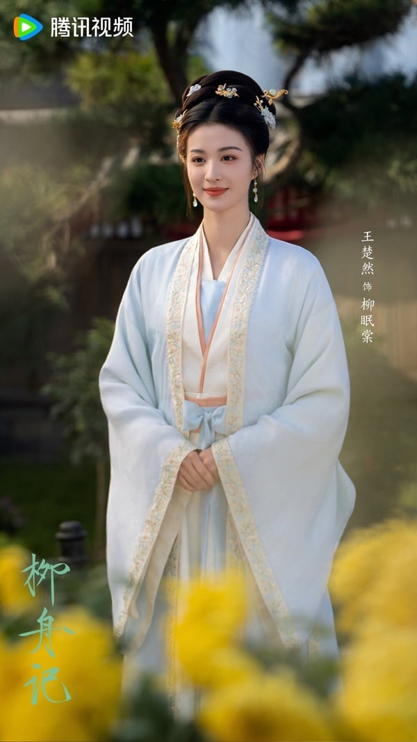 《成何體統》王楚然7個絕美古裝造型！《慶餘年2》被讚最美花魁，《尚食》美過吳謹言！