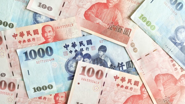 2026換新鈔攻略｜9日起僅開放5天兌換，新鈔怎麼換？規則、注意事項一次看！