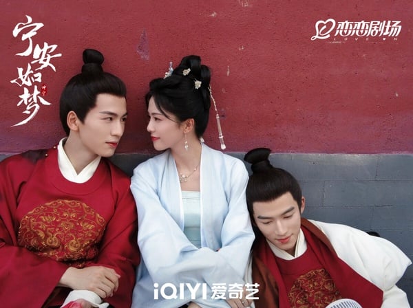 白鹿4部「雙平台熱度破萬」陸劇！《唐宮奇案》熱度爆衝，《長月燼明》破萬速度最快