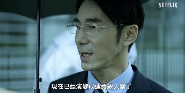 Netflix《百萬人推理》10位演員介紹！鄭伊健是全劇組偶像，《影后》流氓變百萬網紅！