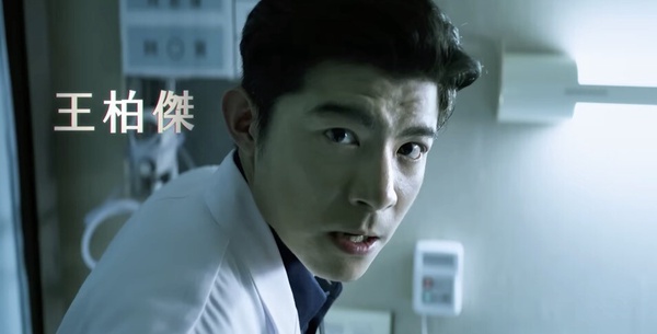 Netflix《百萬人推理》10位演員介紹！鄭伊健是全劇組偶像，《影后》流氓變百萬網紅！
