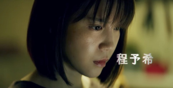 Netflix《百萬人推理》10位演員介紹！鄭伊健是全劇組偶像，《影后》流氓變百萬網紅！