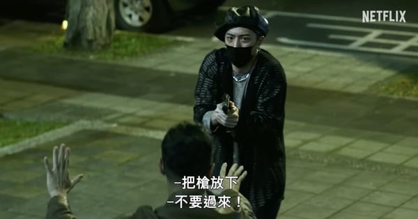 Netflix《百萬人推理》10位演員介紹！鄭伊健是全劇組偶像，《影后》流氓變百萬網紅！