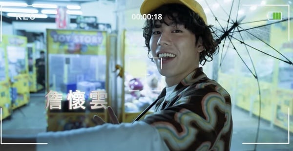 Netflix《百萬人推理》10位演員介紹！鄭伊健是全劇組偶像，《影后》流氓變百萬網紅！