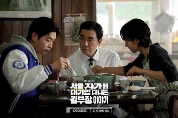近期「LINE戲劇人氣排行」TOP10！《成何體統》第4，《玉茗茶骨》第2，冠軍不追可惜！