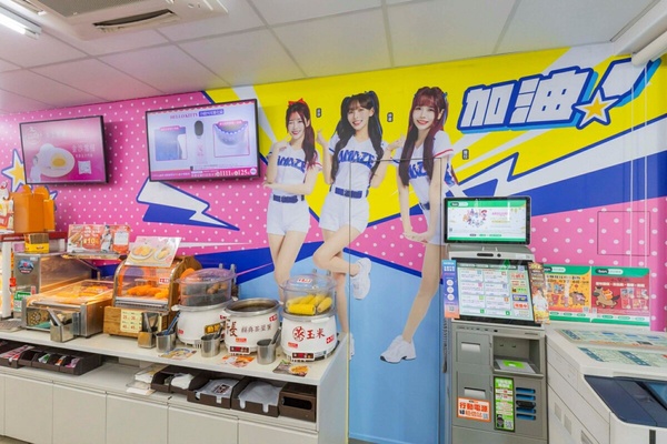 7-11「棒球主題店」登場！聯名杯、周邊亮相，免費送挺中華隊貼紙、CT AMAZE紀念小物