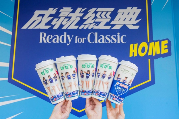 7-11「棒球主題店」登場！聯名杯、周邊亮相，免費送挺中華隊貼紙、CT AMAZE紀念小物