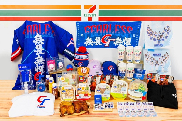 7-11「棒球主題店」登場！聯名杯、周邊亮相，免費送挺中華隊貼紙、CT AMAZE紀念小物