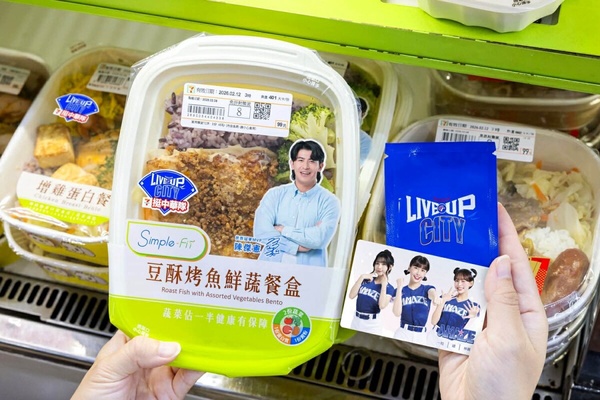 7-11「棒球主題店」登場！聯名杯、周邊亮相，免費送挺中華隊貼紙、CT AMAZE紀念小物