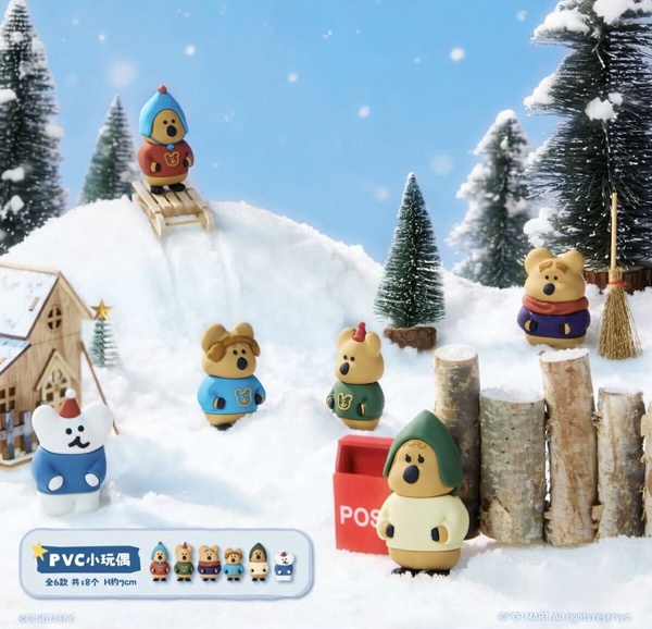 7-11「DINOTAENG福賞」冬季登場！QUOKKA房子娃包、雪車收納盒、MUFFIN玩偶等抽抽有獎