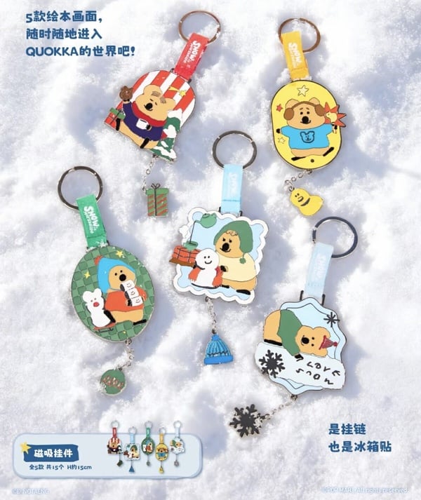 7-11「DINOTAENG福賞」冬季登場！QUOKKA房子娃包、雪車收納盒、MUFFIN玩偶等抽抽有獎