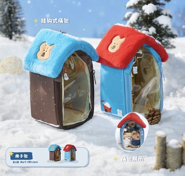 7-11「DINOTAENG福賞」冬季登場！QUOKKA房子娃包、雪車收納盒、MUFFIN玩偶等抽抽有獎