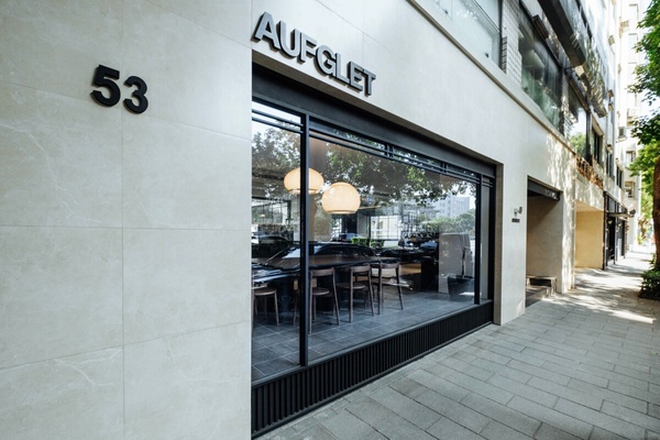 韓國人氣「AUFGLET」台灣首店插旗大安區