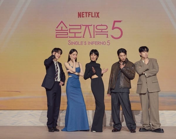 2026過年必追韓綜：《黑白大廚》烘焙版、《單身即地獄5》番外篇，朴寶劍要開理髮廳！