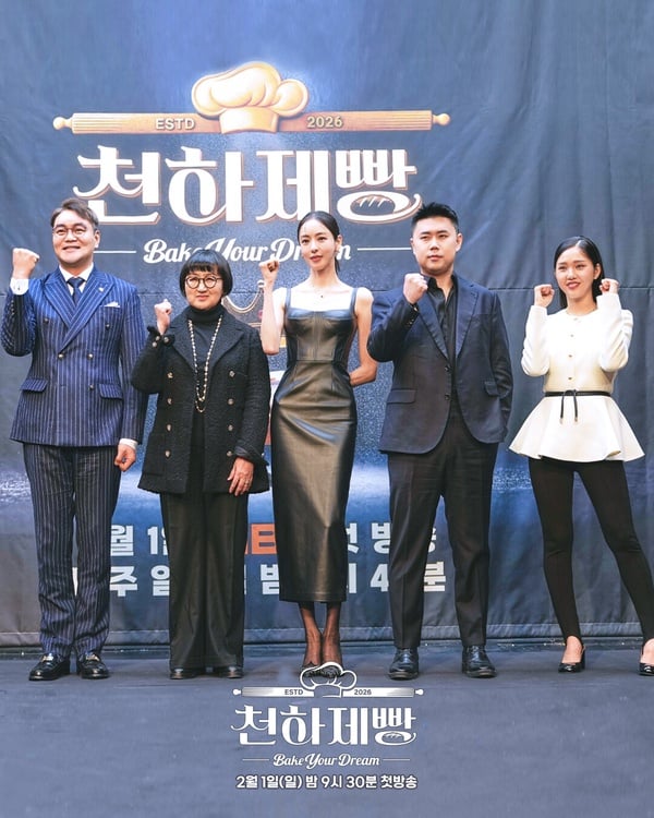 2026過年必追韓綜：《黑白大廚》烘焙版、《單身即地獄5》番外篇，朴寶劍要開理髮廳！