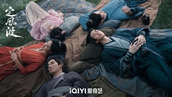 王星越近年除了《唐宮奇案》，其實還有一部冷門探案劇《定風波》，不過合作的向涵之不是像白鹿一樣的話題演員，因此熱度很低迷。《定風波》結合了探案驗屍、群象探案、異域冒險等多重元素，懸疑案件、愛情線沒有很強的亮點，但不到雷劇的地步，豆瓣評分6.4。