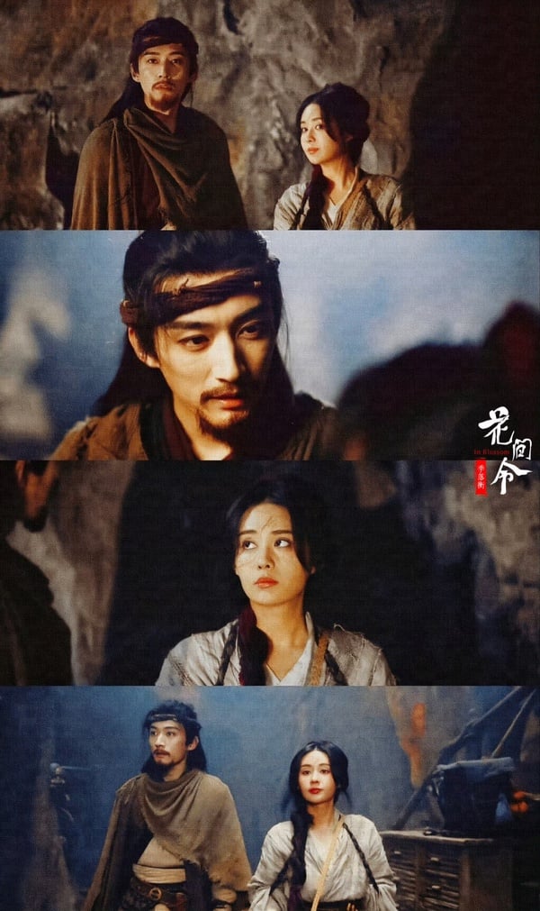 《花間令》是因為主演火花太強，而救起整部劇的例子。但尷尬的是，大家喜歡的CP不是劉學義和鞠婧禕兩位主角，而是僅客串不到三集的鄭合惠子和劉學義。《花間令》是「換臉」的設定，女主楊采薇因為變故，臉上有一道疤，而男主潘樾多年來一直對她一往情深，就想娶她。後來女主被鞠婧禕飾演的惡毒女配換臉，鞠婧禕當回女主。