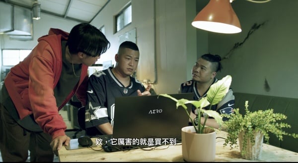 Netflix《百萬人推理》6位客串網紅！阿翰當算命阿姨，老高驚喜出現，他入圍過金鐘獎！