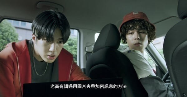 Netflix《百萬人推理》6位客串網紅！阿翰當算命阿姨，老高驚喜出現，他入圍過金鐘獎！