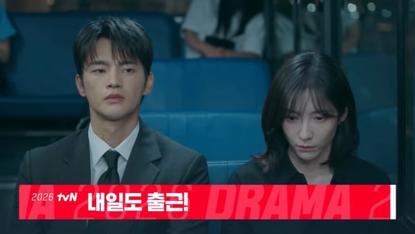 2026 tvN 強檔待播韓劇：《隱祕的監察》、《100日的謊言》必追，還有宋江退伍回歸作！