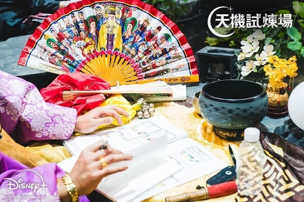 《天機試煉場》紅什麼？韓國最強巫師真人秀登場，韓國命理派系＋5位高話題人物整理
