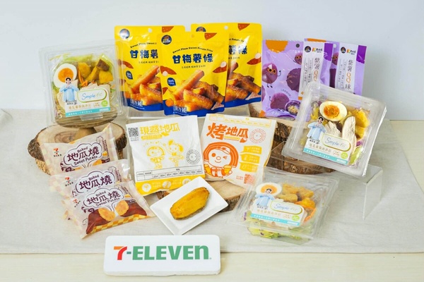 買二送二！7-11「元宵節卡通燈籠」14款可愛登場，再推開工咖啡優惠、早餐鮮食組合