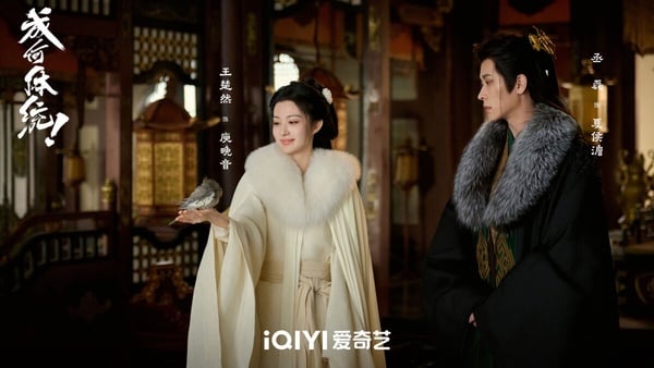《成何體統》是最近深受觀眾喜愛的古裝劇，近期迎來大結局，不過劇迷都覺得《成何體統》結局收得有點倉促。雖然不到超級大爛尾，但劇版《成何體統》改動了結局，少了原著的精隨。劇版《成何體統》古代篇結局後，劇情瞬間跳回現代，只用三分鐘交代了張三和王翠花的現代重逢。但原著的收尾其實更有韻味！