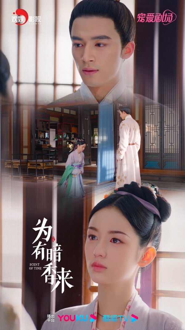 《為有暗香來》是近年小有話題的重生劇，改編自小說《洗鉛華》，小說是穿書的設定，劇版改為重生。前期蠻受喜愛，重生題材很新鮮，女主不愛前世的前夫，只想改變命運，劇情很有亮點，沒想到結局讓大家看傻眼。